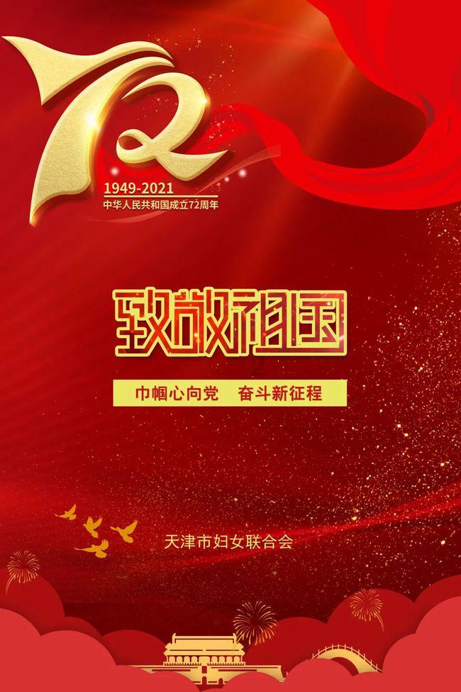 蜡笔小新之水果岛